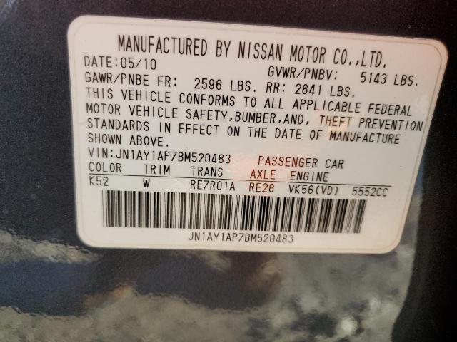 Photo 12 VIN: JN1AY1AP7BM520483 - INFINITI M56 