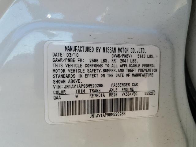 Photo 12 VIN: JN1AY1AP9BM520288 - INFINITI M56 