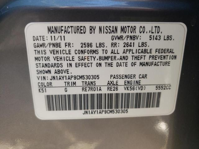 Photo 11 VIN: JN1AY1AP9CM530305 - INFINITI M56 