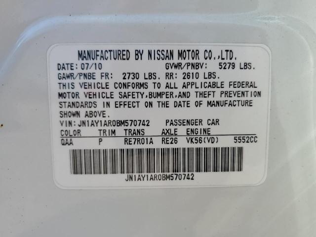 Photo 11 VIN: JN1AY1AR0BM570742 - INFINITI M56 X 