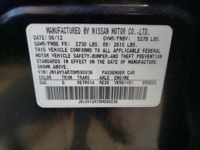 Photo 11 VIN: JN1AY1AR7DM590036 - INFINITI M56 X 