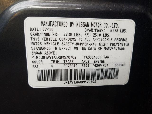 Photo 9 VIN: JN1AY1ARXBM570702 - INFINITI M56 X 