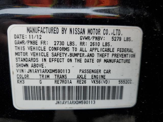 Photo 9 VIN: JN1AY1ARXDM590113 - INFINITI M56 X 