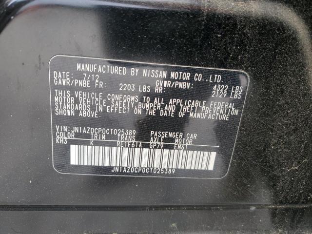 Photo 11 VIN: JN1AZ0CP0CT025389 - NISSAN LEAF 