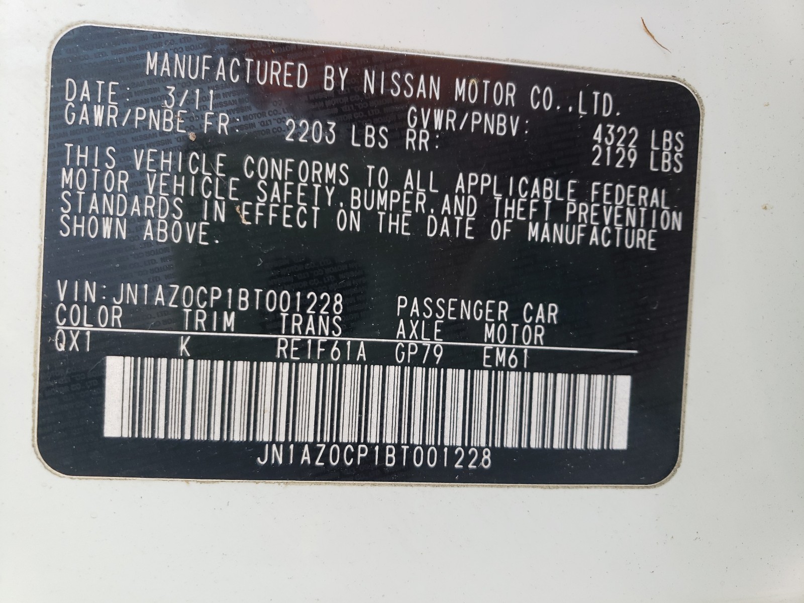 Photo 9 VIN: JN1AZ0CP1BT001228 - NISSAN LEAF SV 