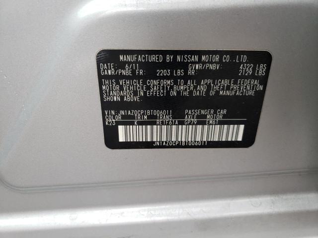 Photo 11 VIN: JN1AZ0CP1BT006011 - NISSAN LEAF 