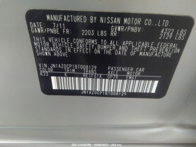 Photo 8 VIN: JN1AZ0CP1BT008129 - NISSAN LEAF 