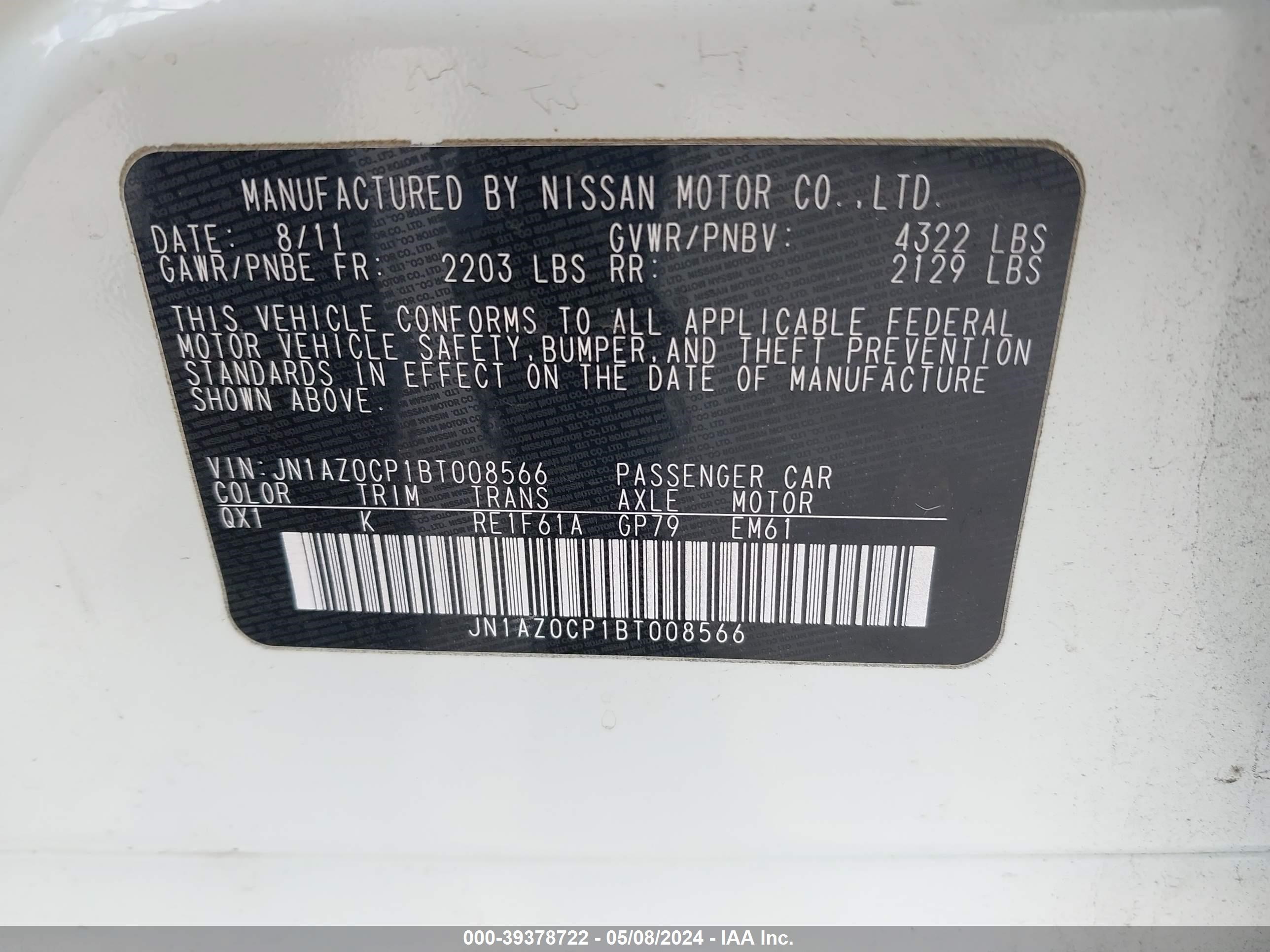 Photo 8 VIN: JN1AZ0CP1BT008566 - NISSAN LEAF 