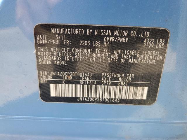 Photo 9 VIN: JN1AZ0CP2BT001643 - NISSAN LEAF 