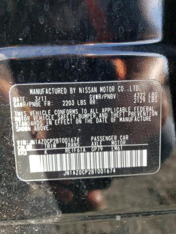 Photo 11 VIN: JN1AZ0CP2BT001674 - NISSAN LEAF SV 