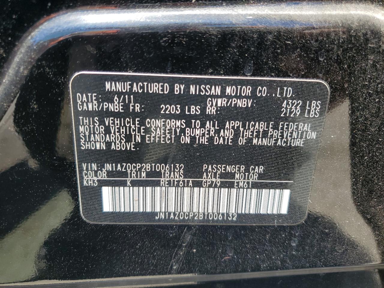 Photo 11 VIN: JN1AZ0CP2BT006132 - NISSAN LEAF 