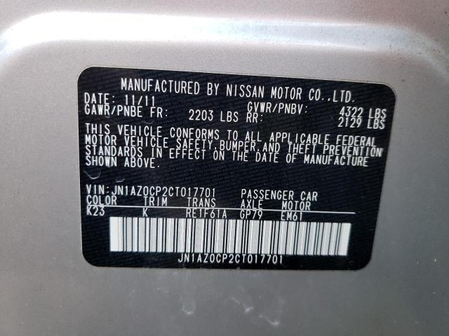 Photo 12 VIN: JN1AZ0CP2CT017701 - NISSAN LEAF 