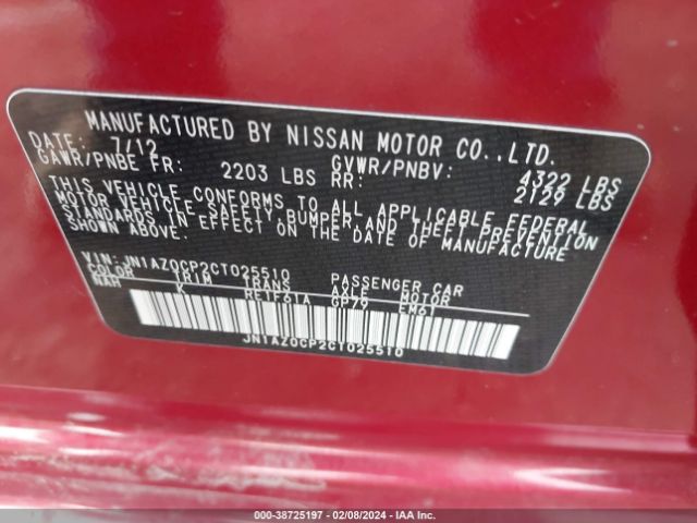 Photo 8 VIN: JN1AZ0CP2CT025510 - NISSAN LEAF 