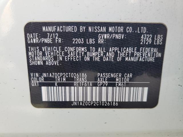 Photo 11 VIN: JN1AZ0CP2CT026186 - NISSAN LEAF 