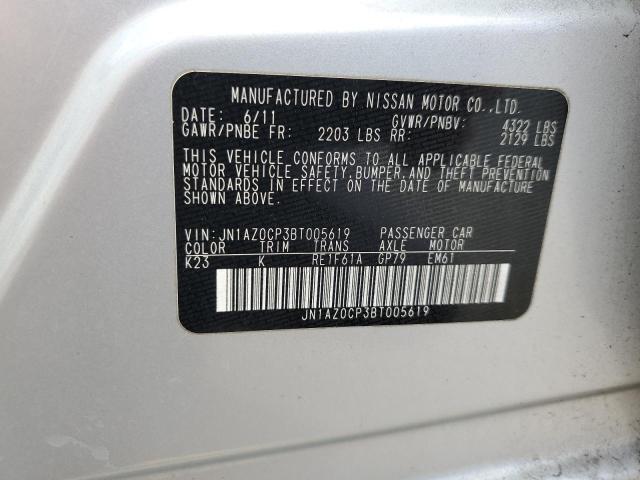 Photo 11 VIN: JN1AZ0CP3BT005619 - NISSAN LEAF SV 