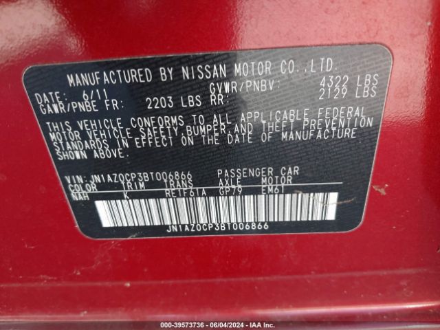 Photo 8 VIN: JN1AZ0CP3BT006866 - NISSAN LEAF 