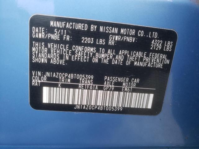 Photo 11 VIN: JN1AZ0CP4BT005399 - NISSAN LEAF SV 