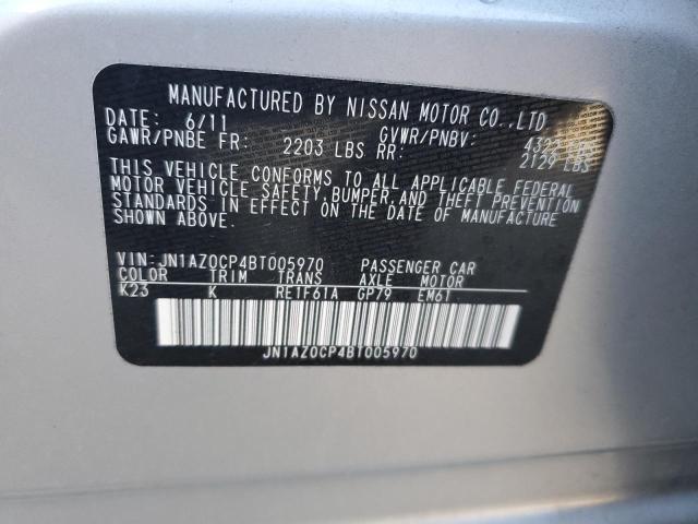 Photo 11 VIN: JN1AZ0CP4BT005970 - NISSAN LEAF 