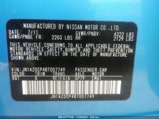 Photo 8 VIN: JN1AZ0CP4BT007749 - NISSAN LEAF 