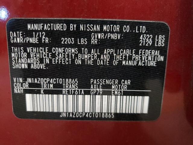 Photo 11 VIN: JN1AZ0CP4CT018865 - NISSAN LEAF 