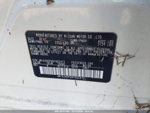 Photo 8 VIN: JN1AZ0CP6BT002472 - NISSAN LEAF 