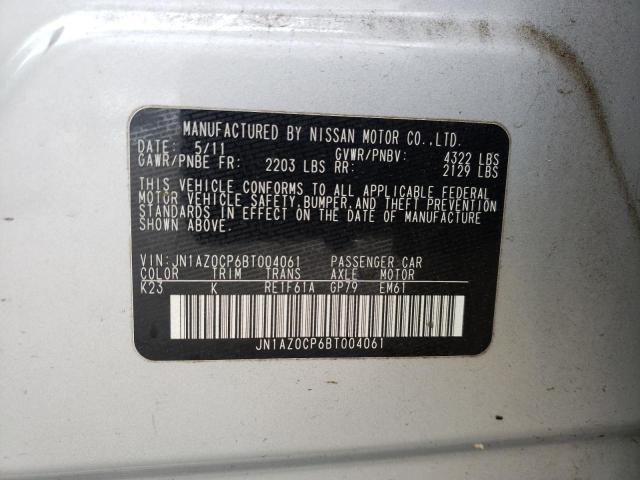 Photo 11 VIN: JN1AZ0CP6BT004061 - NISSAN LEAF SV 