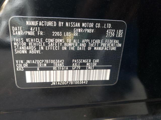 Photo 9 VIN: JN1AZ0CP7BT003842 - NISSAN LEAF SV 