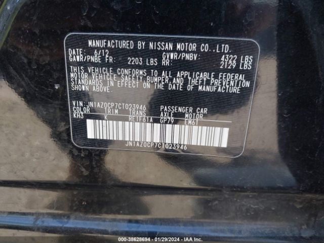 Photo 8 VIN: JN1AZ0CP7CT023946 - NISSAN LEAF 