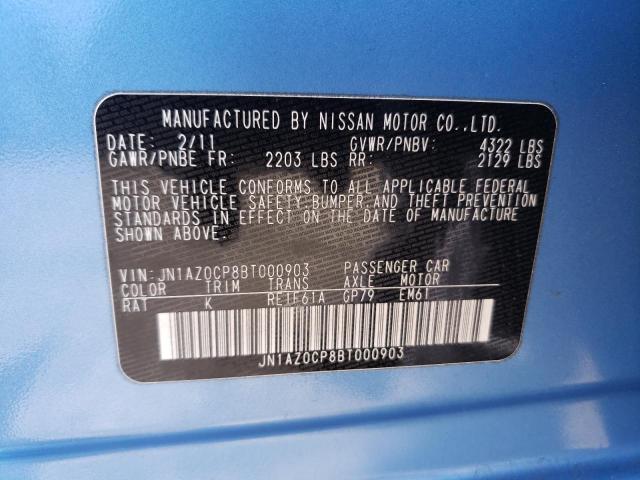 Photo 11 VIN: JN1AZ0CP8BT000903 - NISSAN LEAF SV 