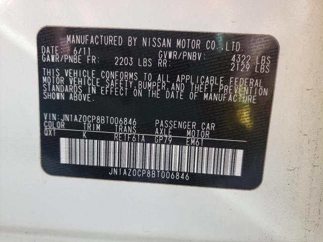 Photo 9 VIN: JN1AZ0CP8BT006846 - NISSAN LEAF SV 