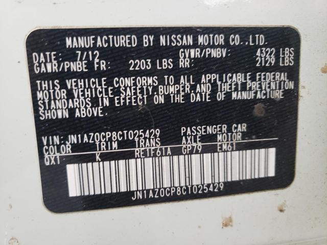 Photo 11 VIN: JN1AZ0CP8CT025429 - NISSAN LEAF 