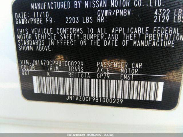 Photo 8 VIN: JN1AZ0CP9BT000229 - NISSAN LEAF 