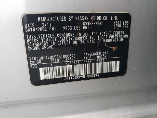 Photo 11 VIN: JN1AZ0CP9BT000893 - NISSAN LEAF 