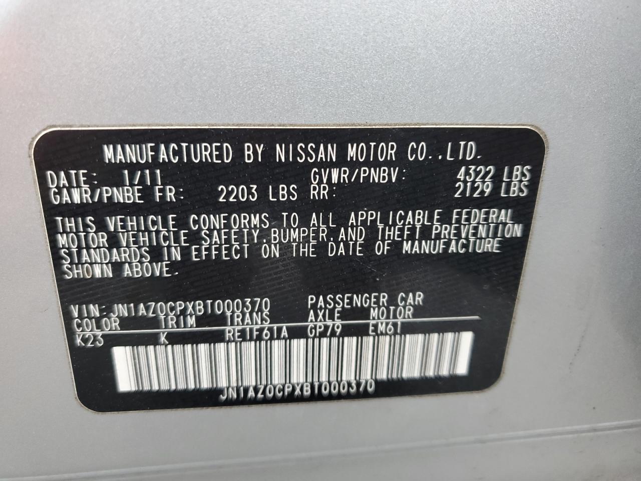 Photo 11 VIN: JN1AZ0CPXBT000370 - NISSAN LEAF 