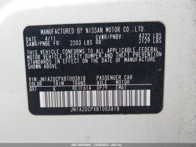 Photo 8 VIN: JN1AZ0CPXBT003818 - NISSAN LEAF 