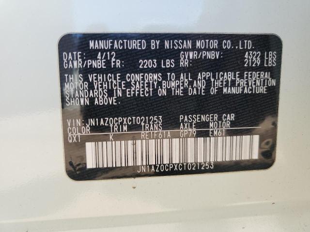 Photo 11 VIN: JN1AZ0CPXCT021253 - NISSAN LEAF 