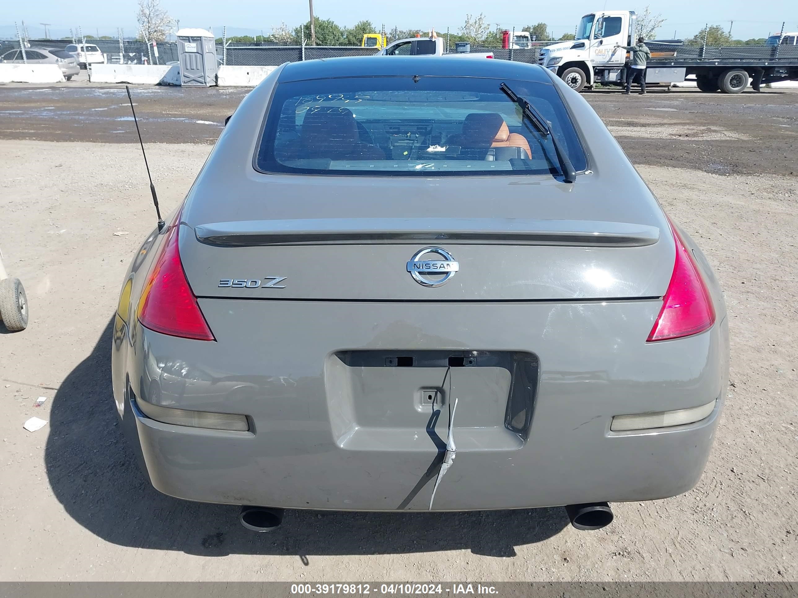 Photo 15 VIN: JN1AZ34D04T162016 - NISSAN 350Z 