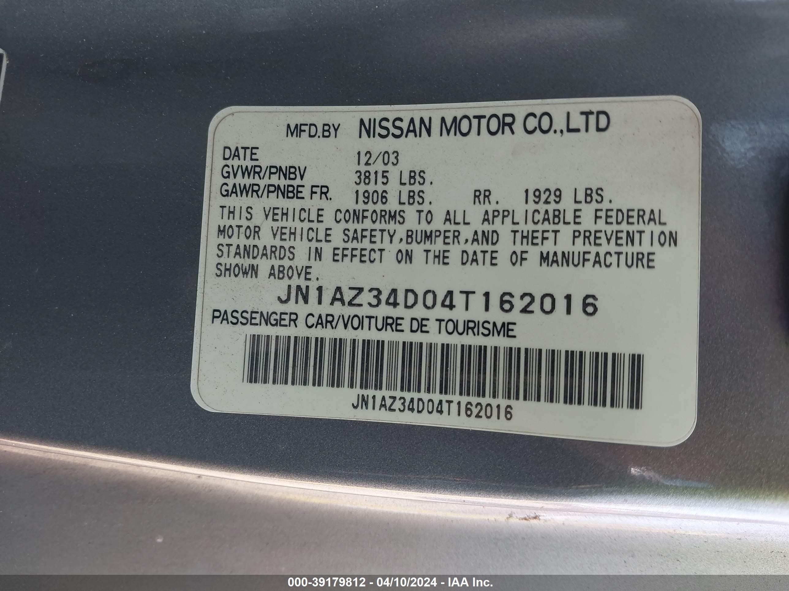 Photo 8 VIN: JN1AZ34D04T162016 - NISSAN 350Z 