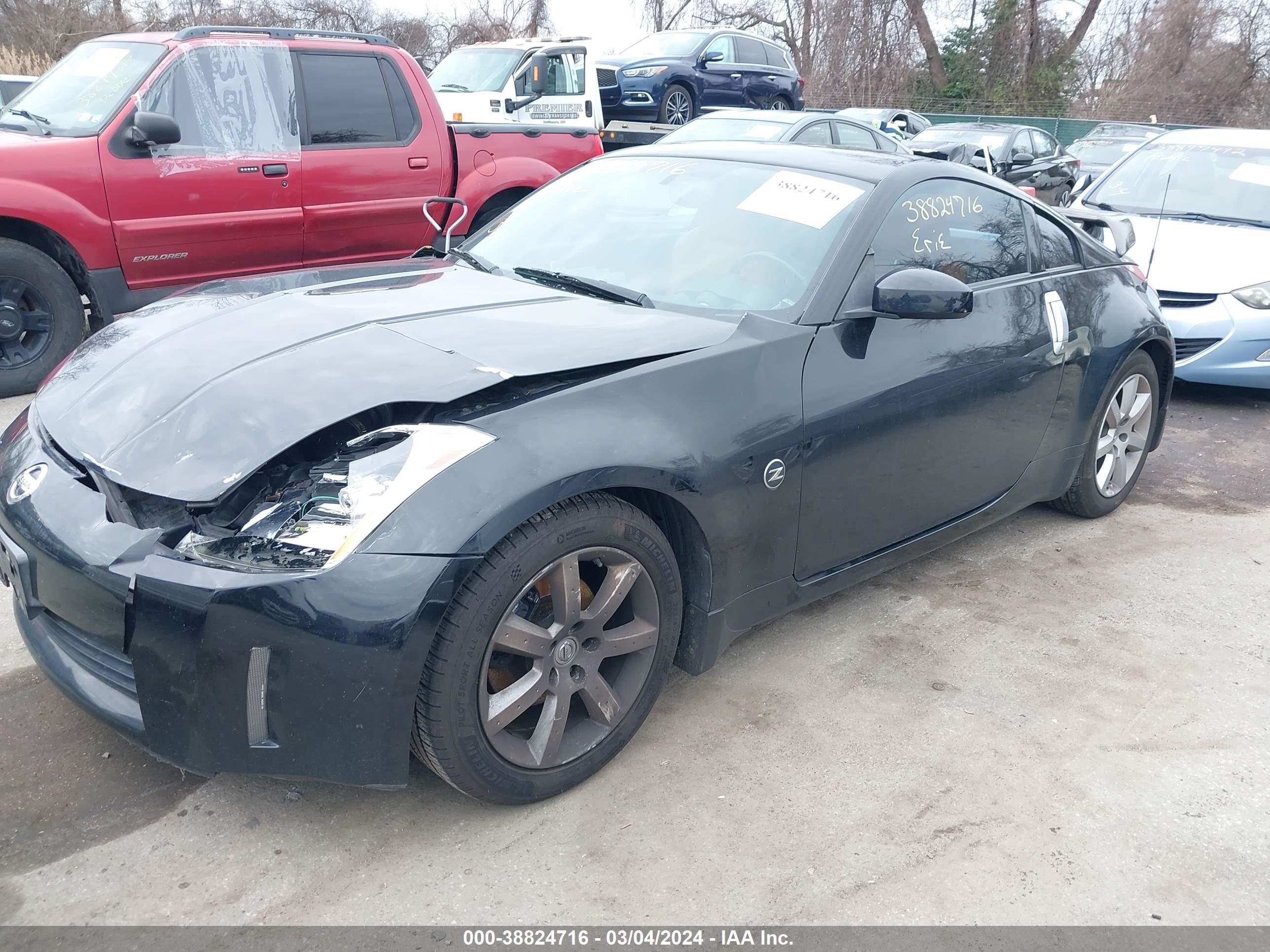 Photo 1 VIN: JN1AZ34D05M603526 - NISSAN 350Z 