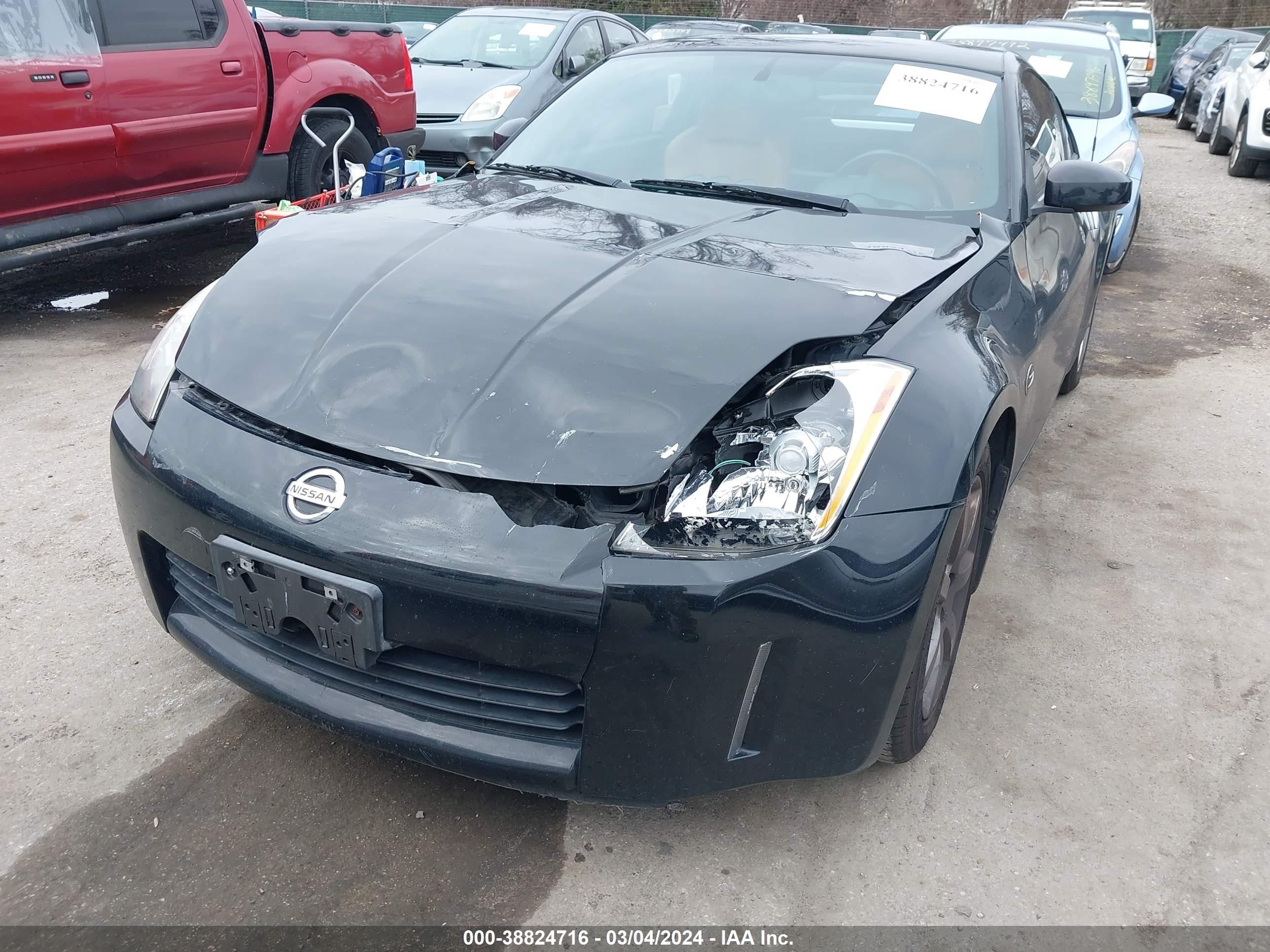 Photo 5 VIN: JN1AZ34D05M603526 - NISSAN 350Z 