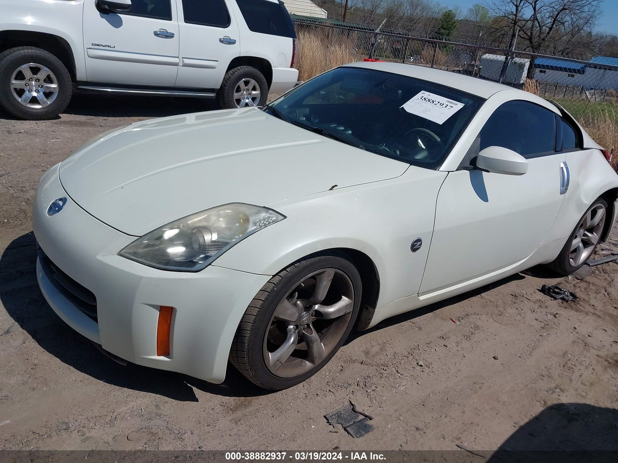 Photo 1 VIN: JN1AZ34D06M312767 - NISSAN 350Z 