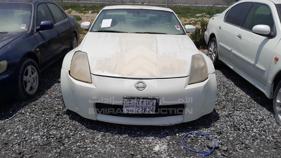 Photo 0 VIN: JN1AZ34D15M609643 - NISSAN Z350 