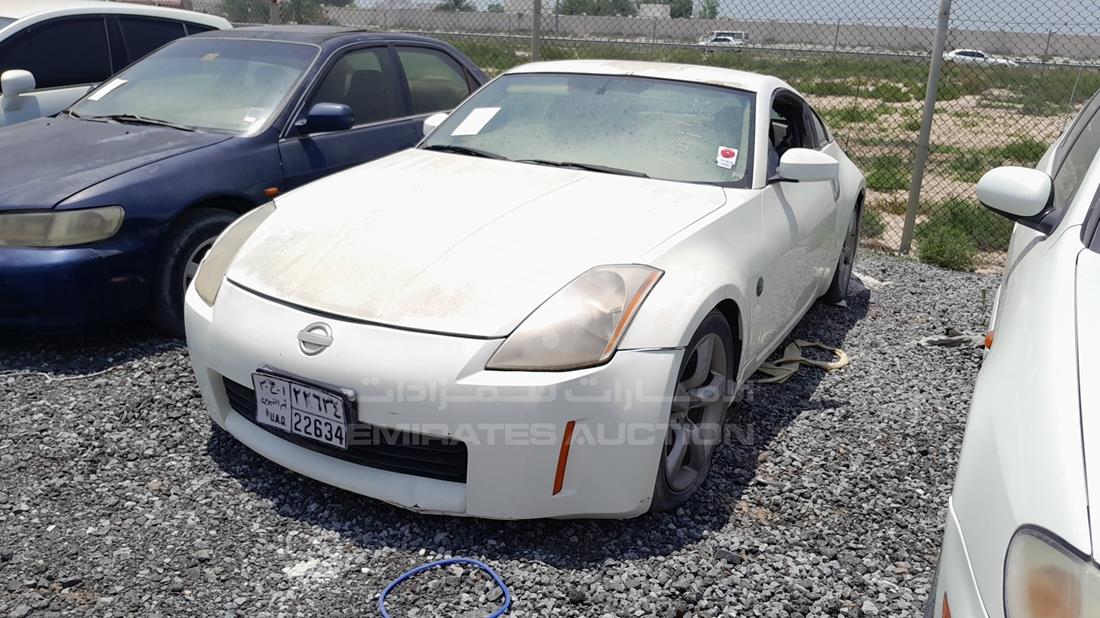 Photo 4 VIN: JN1AZ34D15M609643 - NISSAN Z350 