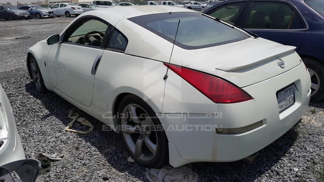 Photo 5 VIN: JN1AZ34D15M609643 - NISSAN Z350 