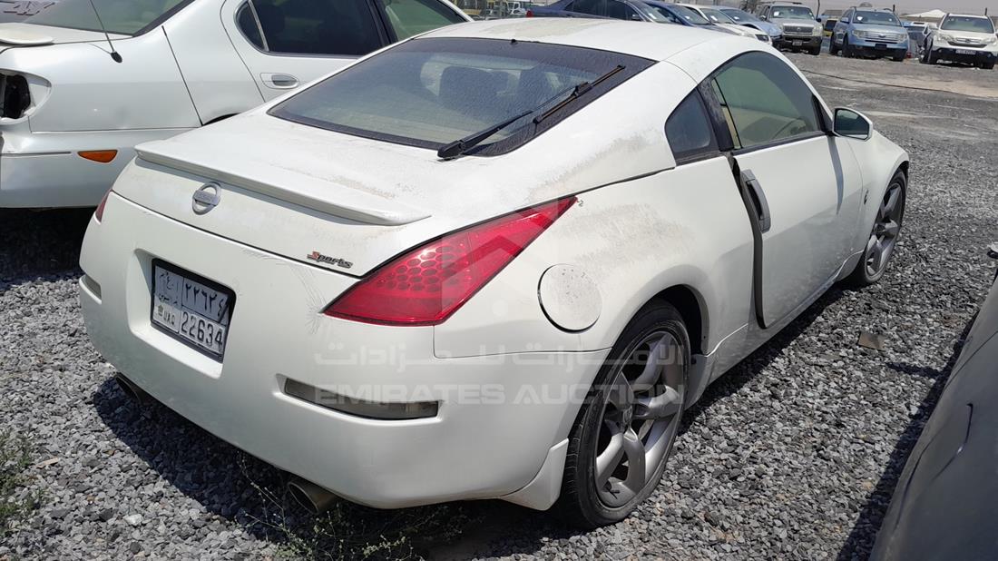 Photo 7 VIN: JN1AZ34D15M609643 - NISSAN Z350 