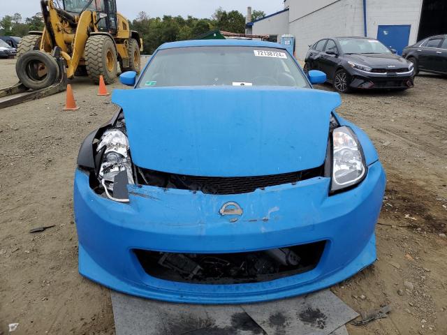 Photo 4 VIN: JN1AZ34D25M607805 - NISSAN 350Z COUPE 