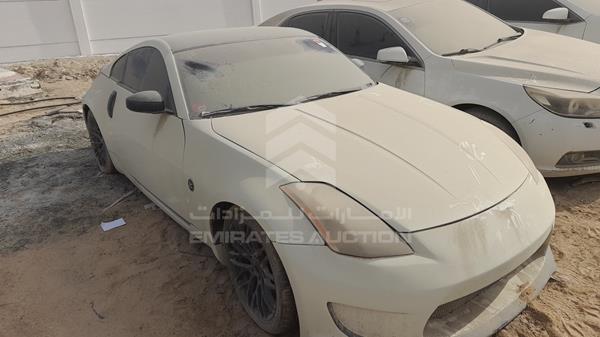 Photo 8 VIN: JN1AZ34D26M330249 - NISSAN Z350 