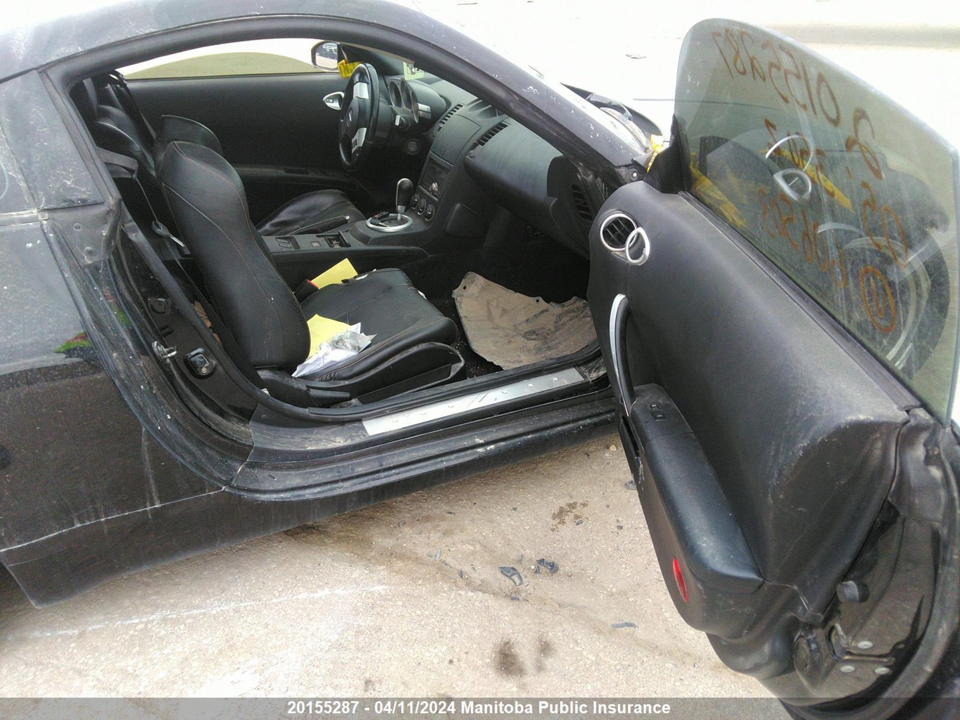 Photo 4 VIN: JN1AZ34D35M606503 - NISSAN 350Z 