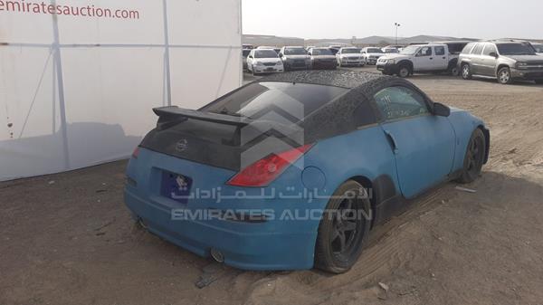 Photo 5 VIN: JN1AZ34D36M312097 - NISSAN 350 Z 