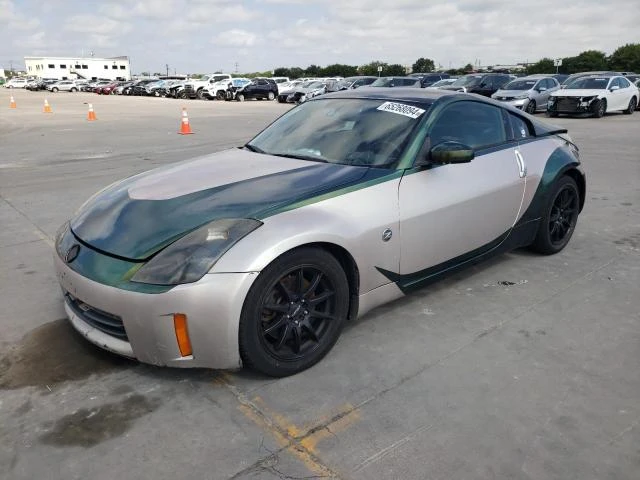 Photo 0 VIN: JN1AZ34D36M312732 - NISSAN 350Z COUPE 